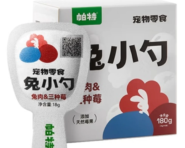 帕特兔小勺湿猫粮：猫咪的健康零食