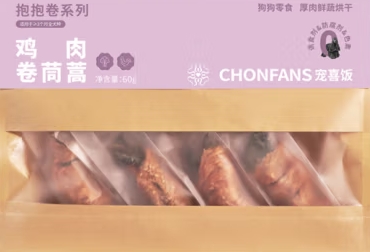 宠喜饭狗零食有哪些 宠喜饭狗零食有哪些