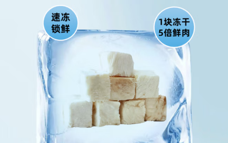 春上村下冻干怎么样 春上村下冻干怎么样