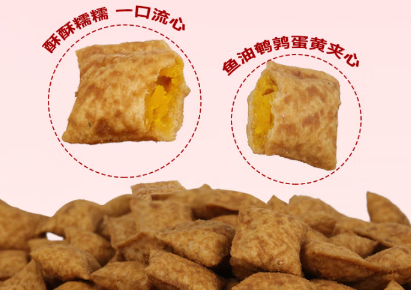 麦富迪牛肉狗粮品质如何？可以了解下！