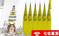 为何要选择诚实一口P40?