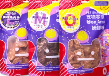 姆娜咪冻干哪个好