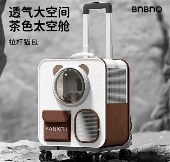 bnbno猫包买回来可以直接用吗 bnbno猫包买回来可以直接用吗