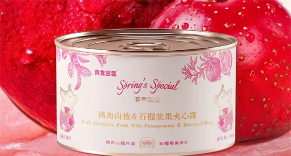 肉食凶猛罐头有哪些