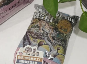 荒野盛宴鸭肉粮：解决猫咪软便的秘密武器