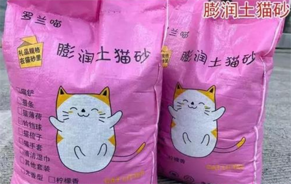 罗兰喵猫砂,养猫家庭的空气救星 罗兰喵猫砂,养猫家庭的空气救星