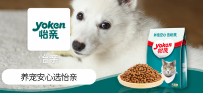 怡亲猫粮优质平价口碑好,猫咪喜欢、铲屎官放心! 怡亲猫粮优质平价口碑好,猫咪喜欢、铲屎官放心!