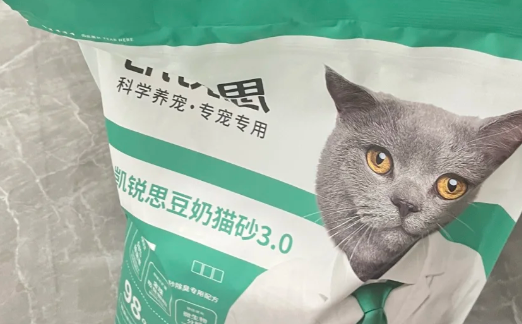 猫砂一鸣惊人!凯锐思再度荣膺用户喜爱的品牌 猫砂一鸣惊人!凯锐思再度荣膺用户喜爱的品牌