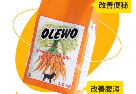 OLEWO狗零食属于什么档次 OLEWO狗零食属于什么档次