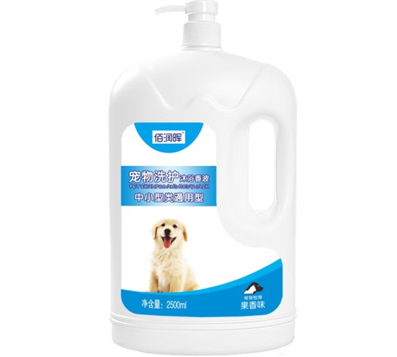 佰润晖狗狗沐浴露是酸性还是碱性呢 佰润晖狗狗沐浴露是酸性还是碱性呢