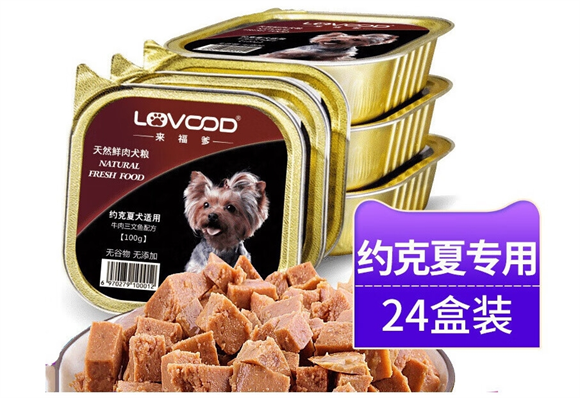来福爹罐头好吃吗 来福爹罐头好吃吗