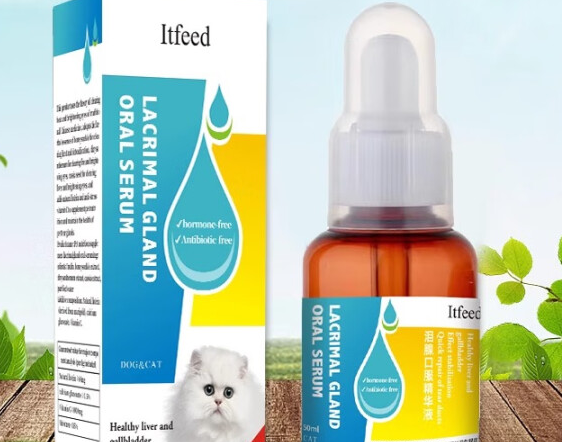 Itfeed宠物复合维生素有用吗 Itfeed宠物复合维生素有用吗