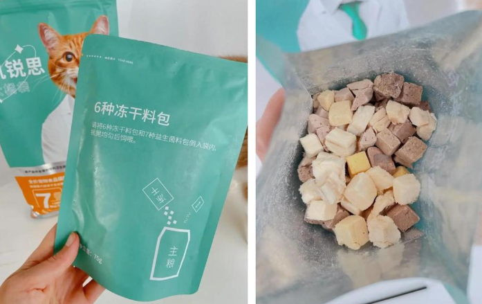 凯锐思猫粮:猫咪健康成长的秘密武器 凯锐思猫粮:猫咪健康成长的秘密武器