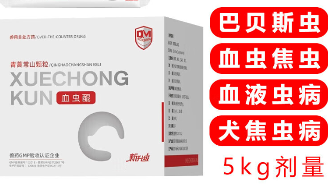 DM DOCTOR MASKING宠物驱虫药多久用一次