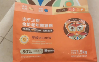 优倍滋猫粮:肠胃脆弱猫咪的守护神! 优倍滋猫粮:肠胃脆弱猫咪的守护神!