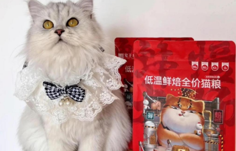 国货猫粮新选择:宠王府鲜焙大师 国货猫粮新选择:宠王府鲜焙大师