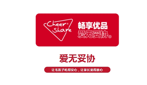 对话泰国友人—‌畅享优品2025中泰战略交流会圆满落幕