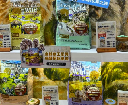 2025年了，年竟你竟然不知道荒野盛宴？