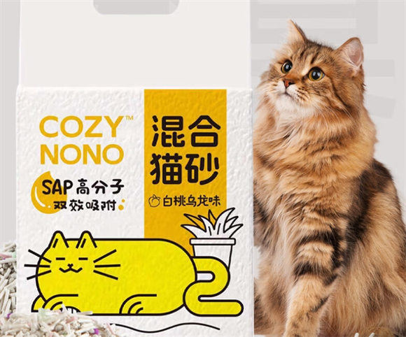 cozy nono猫砂除臭效果超赞，养猫必备！