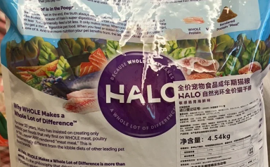 自然光环猫粮:产品全面解析 自然光环猫粮:产品全面解析