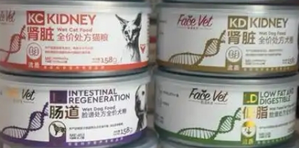 脸谱处方罐头可以当主食吗 脸谱处方罐头可以当主食吗