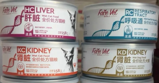 脸谱处方宠物产品种类丰富