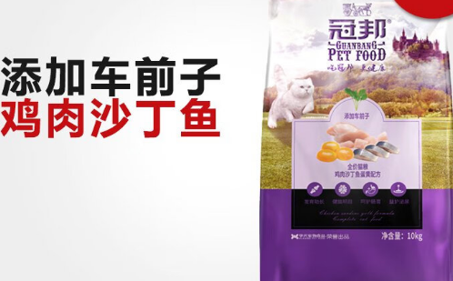 冠邦猫粮的质量怎么样？本文有答案！