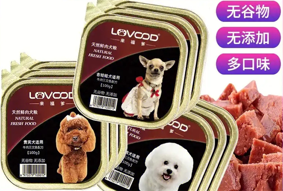来福爹罐头是正规品牌吗 来福爹罐头是正规品牌吗