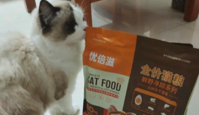 优倍滋这个品牌怎么样啊？值得信任吗？