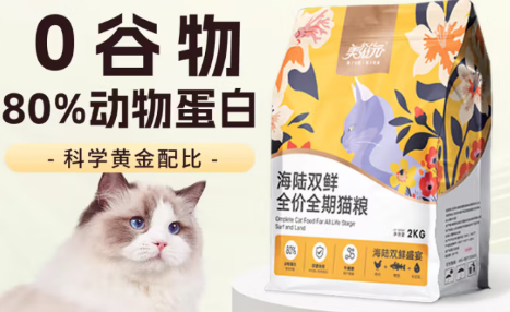 美滋元通用全价猫粮，解锁科学喂养新选择