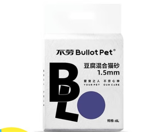 不劳猫砂怎么样