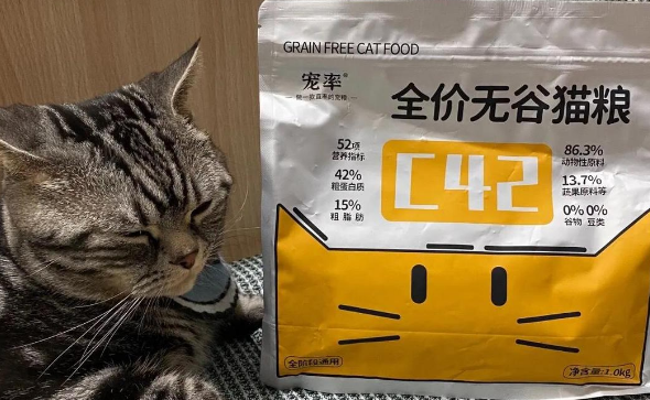 宠率猫粮:铲屎官的新宠! 宠率猫粮:铲屎官的新宠!