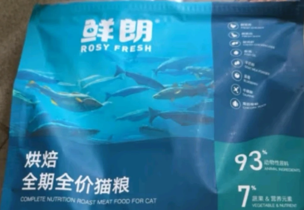 鲜朗猫粮真实体验分享! 鲜朗猫粮真实体验分享!
