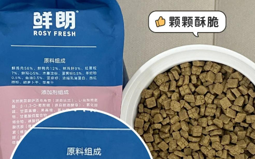鲜朗幼犬粮:国家地理认证的高品质选择! 鲜朗幼犬粮:国家地理认证的高品质选择!