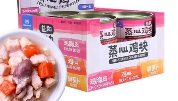 益和宠物罐头，成犬的美味零食之选