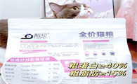 靓贝猫粮系列深度解析：多款产品满足不同猫咪需求