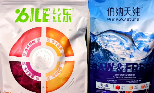 比乐VS伯纳天纯,哪款猫粮更香? 比乐VS伯纳天纯,哪款猫粮更香?