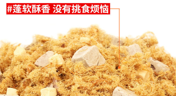  鲜粮说牛大壮上线，狗狗健康必备！