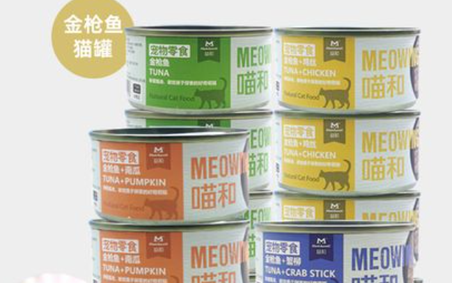了解益和宠物猫咪零食金枪鱼系列罐头，物猫原料与工艺