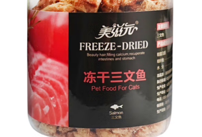 美滋元猫零食冻干:锁住营养,酥脆美味的舌尖诱惑 美滋元猫零食冻干:锁住营养,酥脆美味的舌尖诱惑