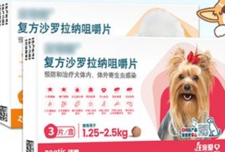 汪宠爱是国产还是进口