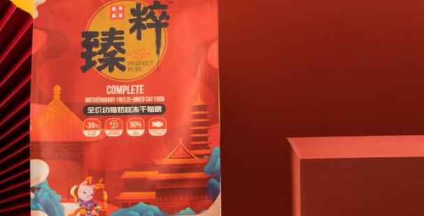 臻粹猫粮哪里生产的 臻粹猫粮哪里生产的