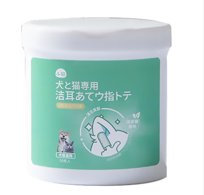 小软耳朵清洁液有用吗