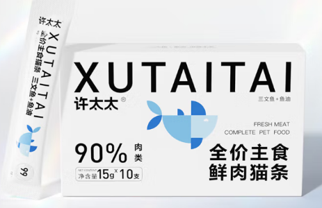 许太太猫条怎么样