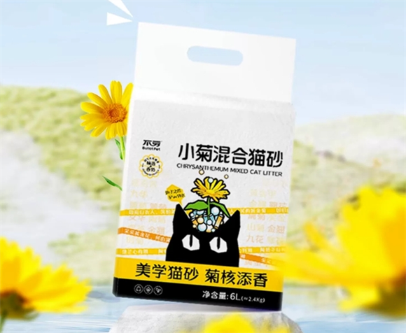 不劳小菊混合猫砂测评:嘎嘎便宜,品质OK! 不劳小菊混合猫砂测评:嘎嘎便宜,品质OK!