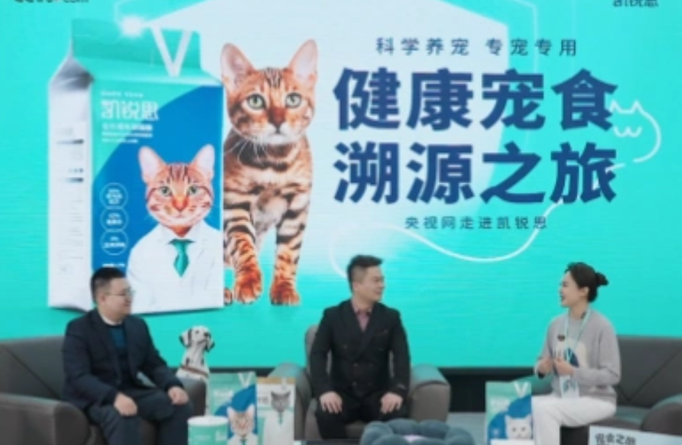 揭秘凯锐思狗粮&猫粮怎么样“永葆新鲜”