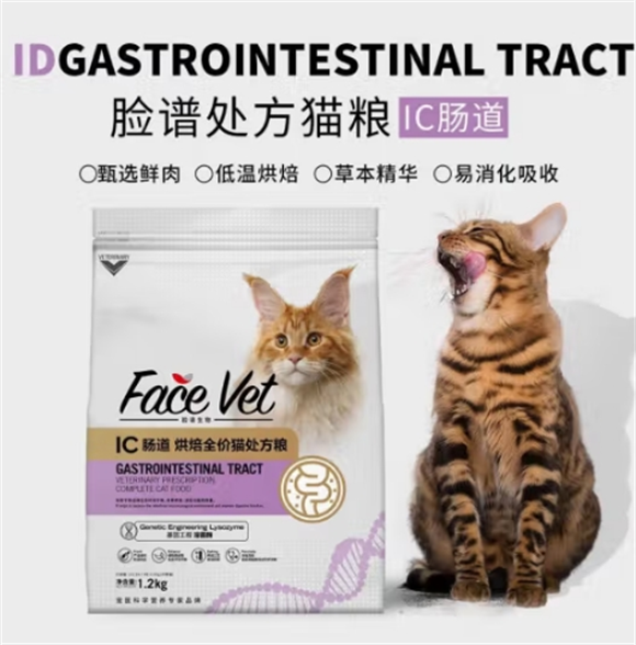 脸谱处方粮好还是皇家处方粮好 脸谱处方粮好还是皇家处方粮好