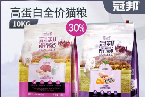 深度解析冠邦猫粮 通用型天然粮的全方位解读