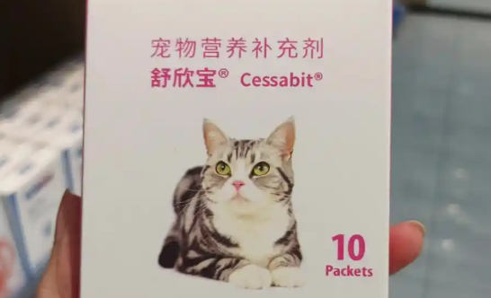 舒欣宝是什么药