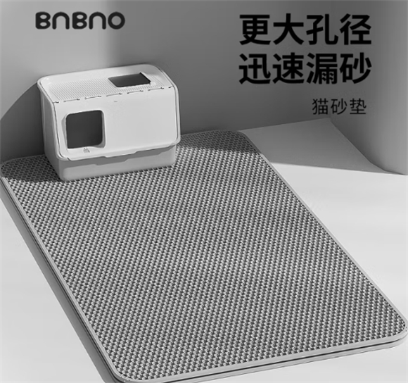 bnbno猫砂盆垫子怎么用 bnbno猫砂盆垫子怎么用